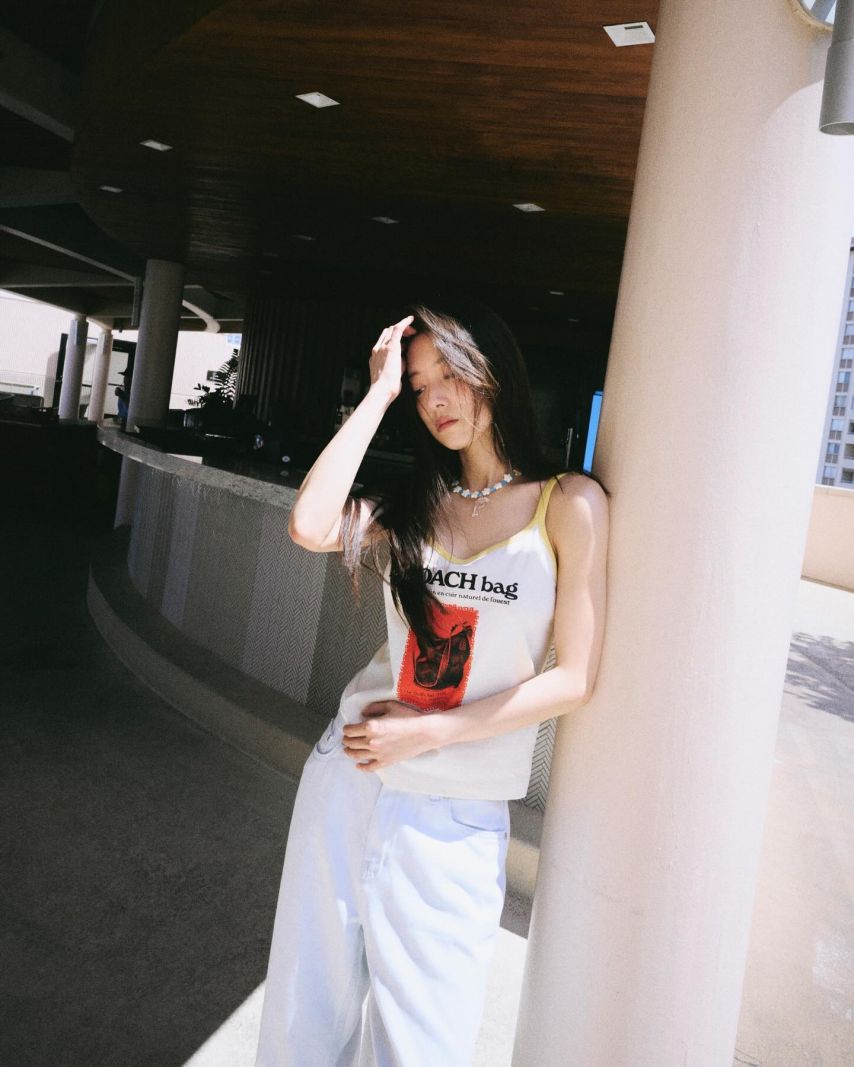 이세영 인별