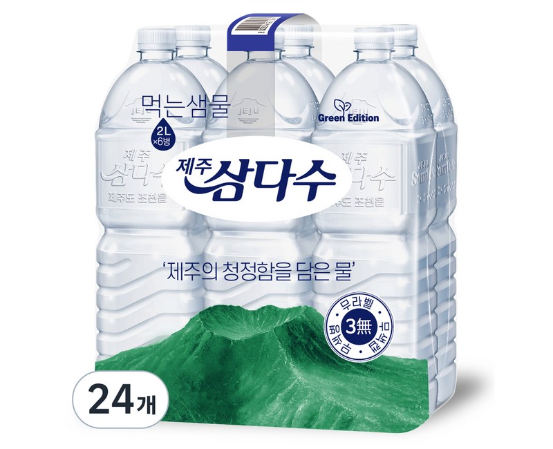 제주삼다수 그린 무라벨, 2L, 24개
