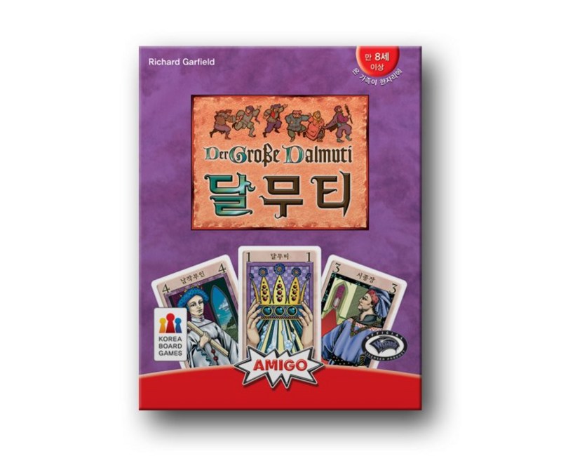 달무티, 혼합색상, 1개