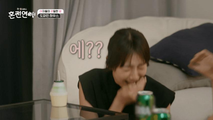 일본여자들이 한국남자에게 감동하는 포인트