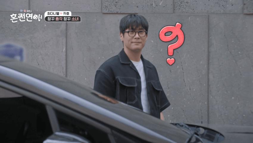 일본여자들이 한국남자에게 감동하는 포인트