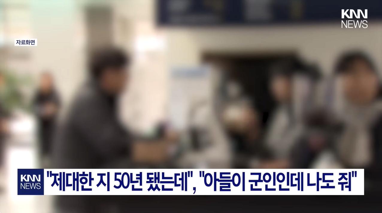 "군인에 무료 커피 줬더니" 아저씨들 "나는 왜 안 줘?!"