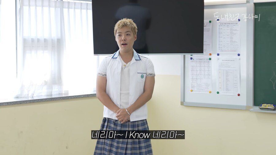 20대 일본여성들에게 사기치는 30대 한국남성