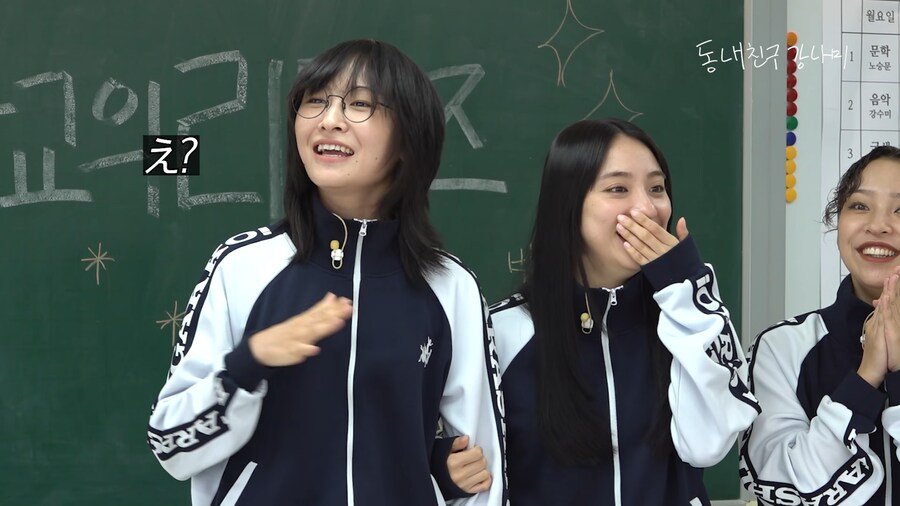 20대 일본여성들에게 사기치는 30대 한국남성
