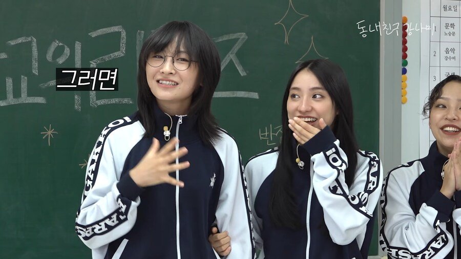 20대 일본여성들에게 사기치는 30대 한국남성