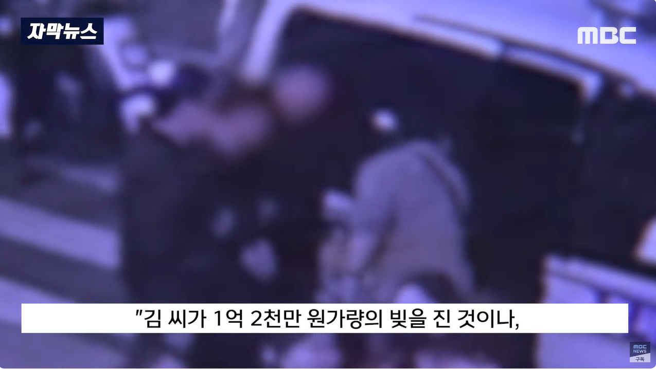 "관계 도중 BJ 살해? DNA가.." 판사가 찾아낸 '반전'