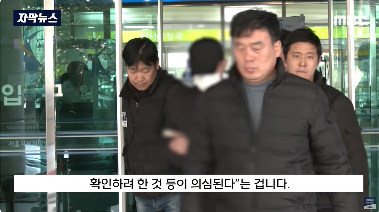 "관계 도중 BJ 살해? DNA가.." 판사가 찾아낸 '반전'