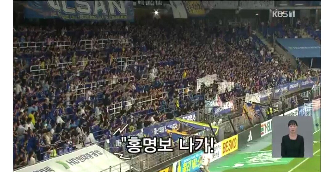 최근 스포츠계 나가 열풍