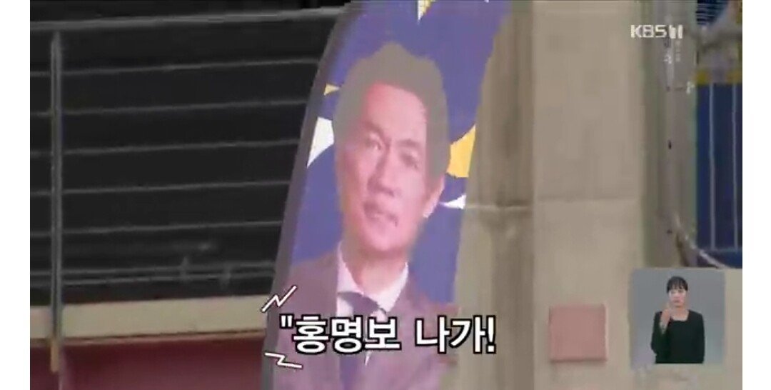 최근 스포츠계 나가 열풍