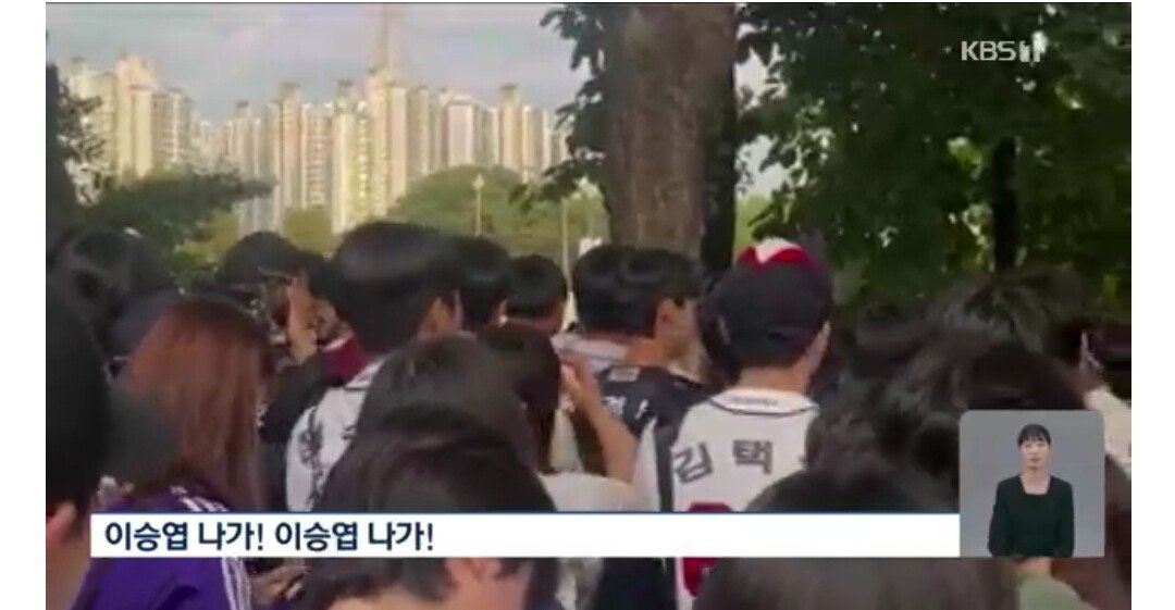 최근 스포츠계 나가 열풍