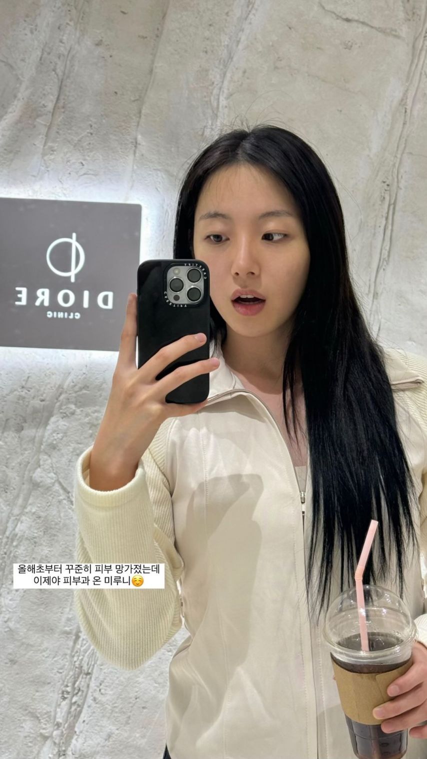 하지원