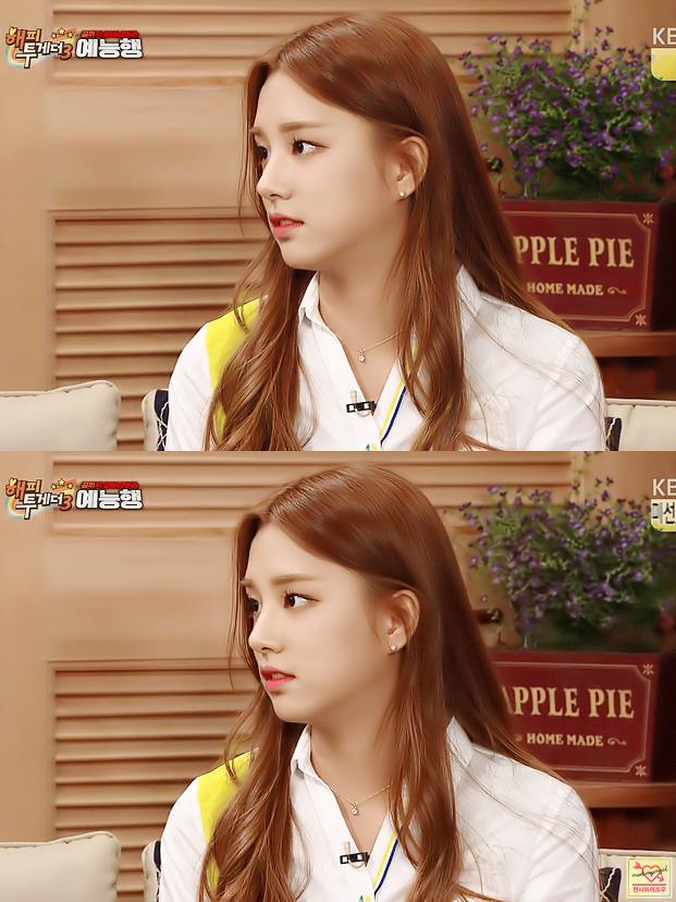 라붐 솔빈
