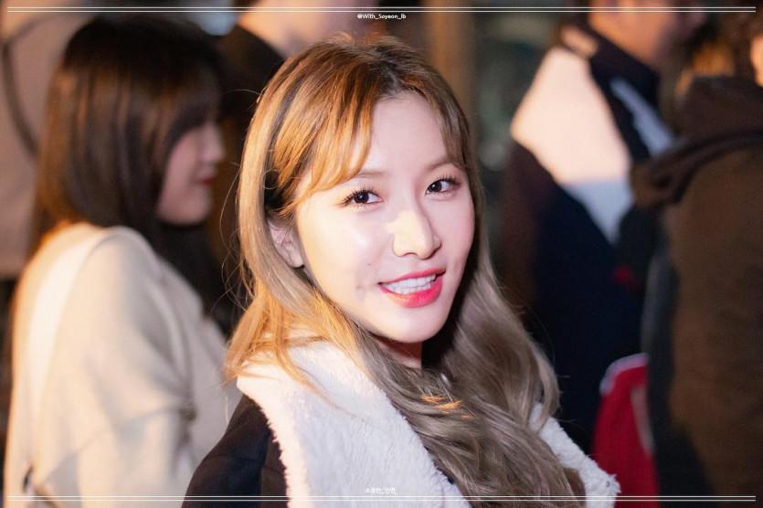 라붐 소연