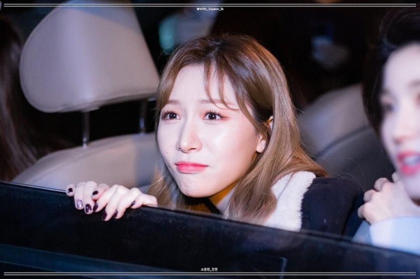 라붐 소연