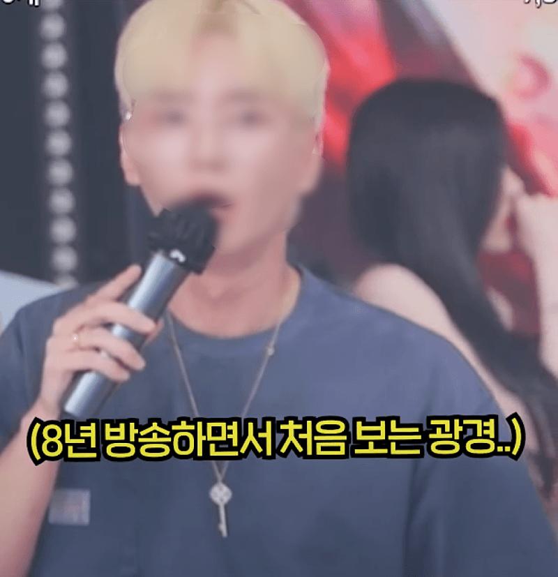 아프리카티비 엑셀방송 근황
