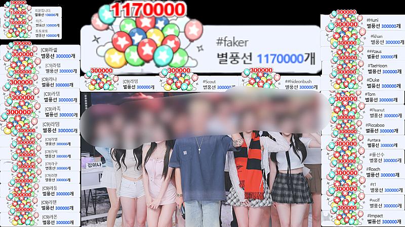 아프리카티비 엑셀방송 근황