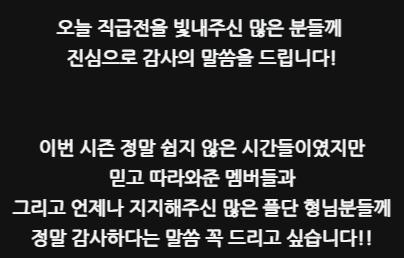 아프리카티비 엑셀방송 근황