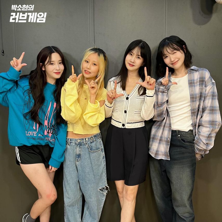 정예인 유지애 이수정 류수정 이미주 서지수 케이 러블리즈 인별 등