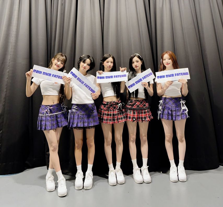 아이들 _ 미연