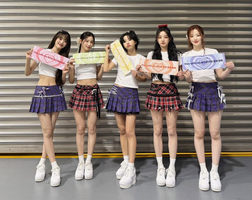아이들 _ 미연