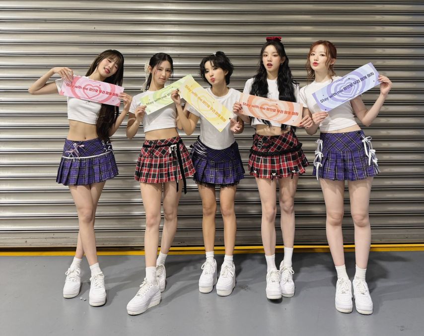 아이들 _ 미연