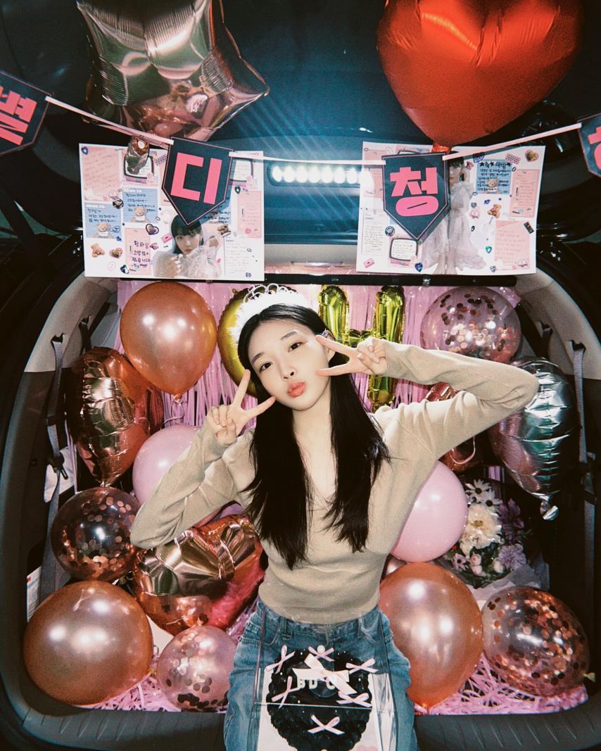 청하의 볼륨을높여요 끝