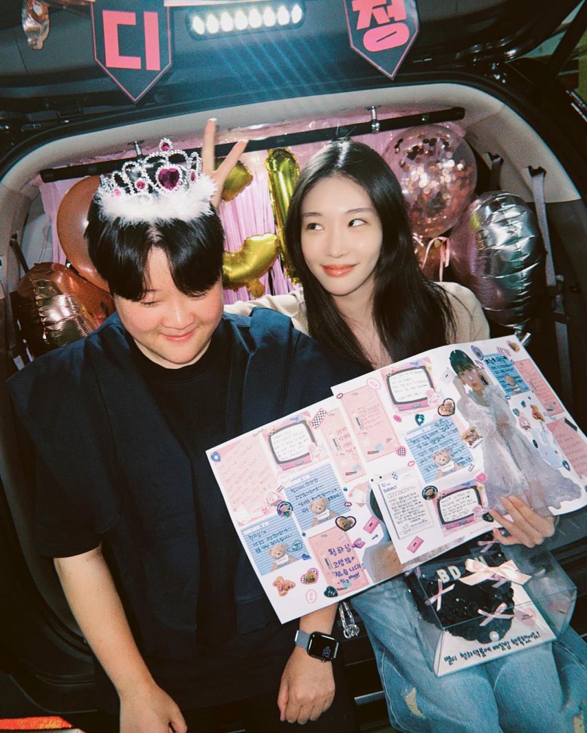 청하의 볼륨을높여요 끝