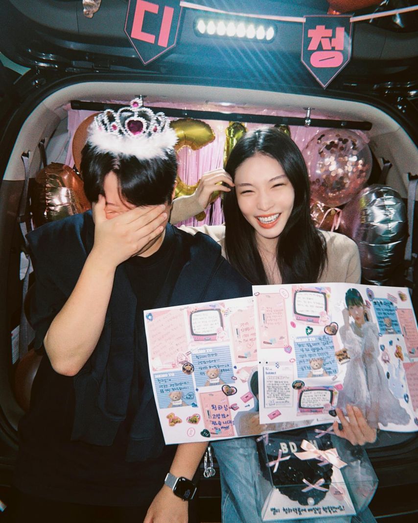 청하의 볼륨을높여요 끝