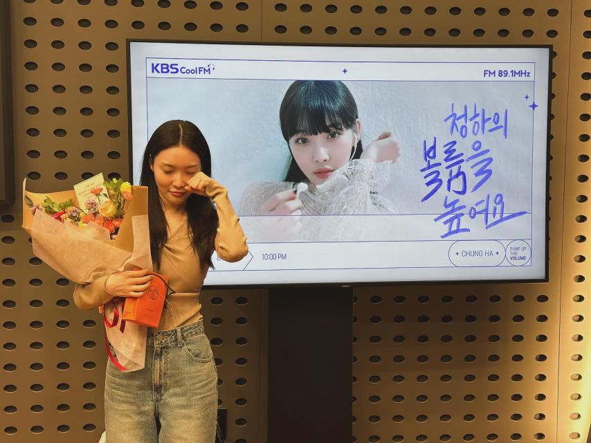 청하의 볼륨을높여요 끝