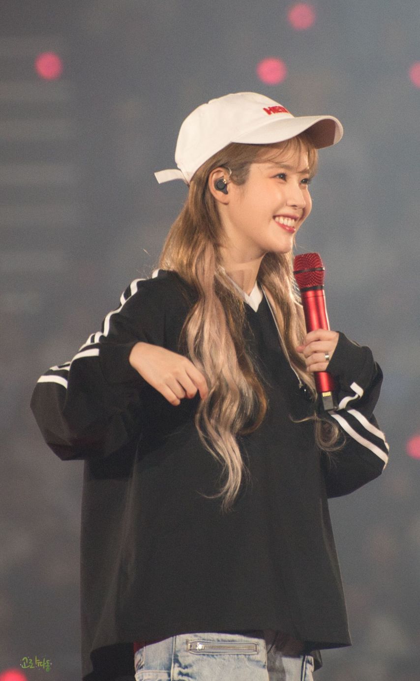 아이유 HER 콘 서울