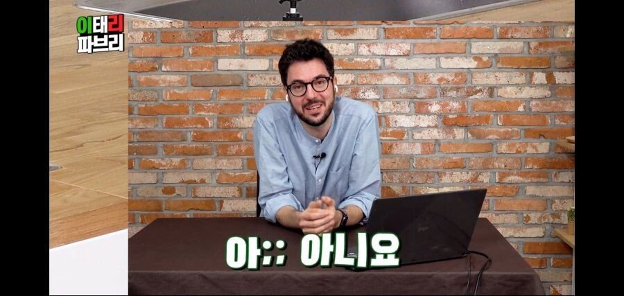 페라리를 타고 싶었던 백종원