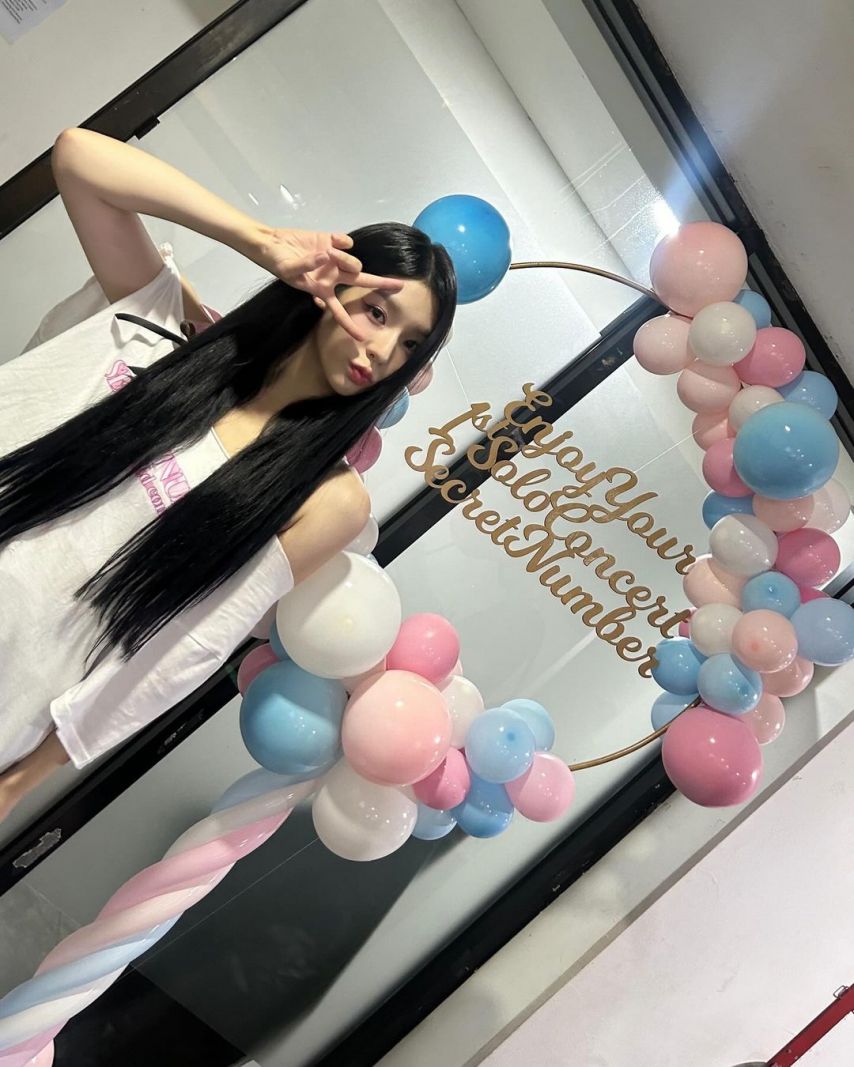 시크릿넘버 수담