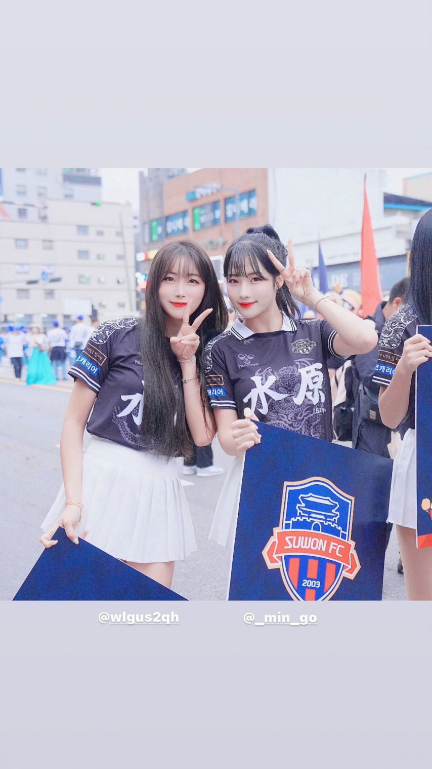 안지현 박민서 수원FC 등