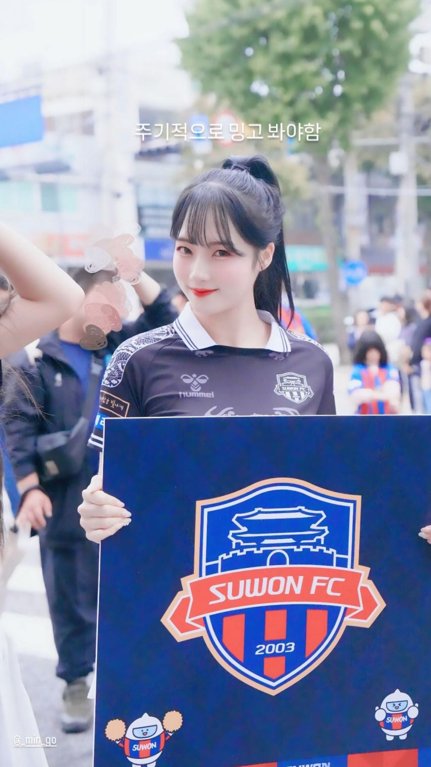 안지현 박민서 수원FC 등