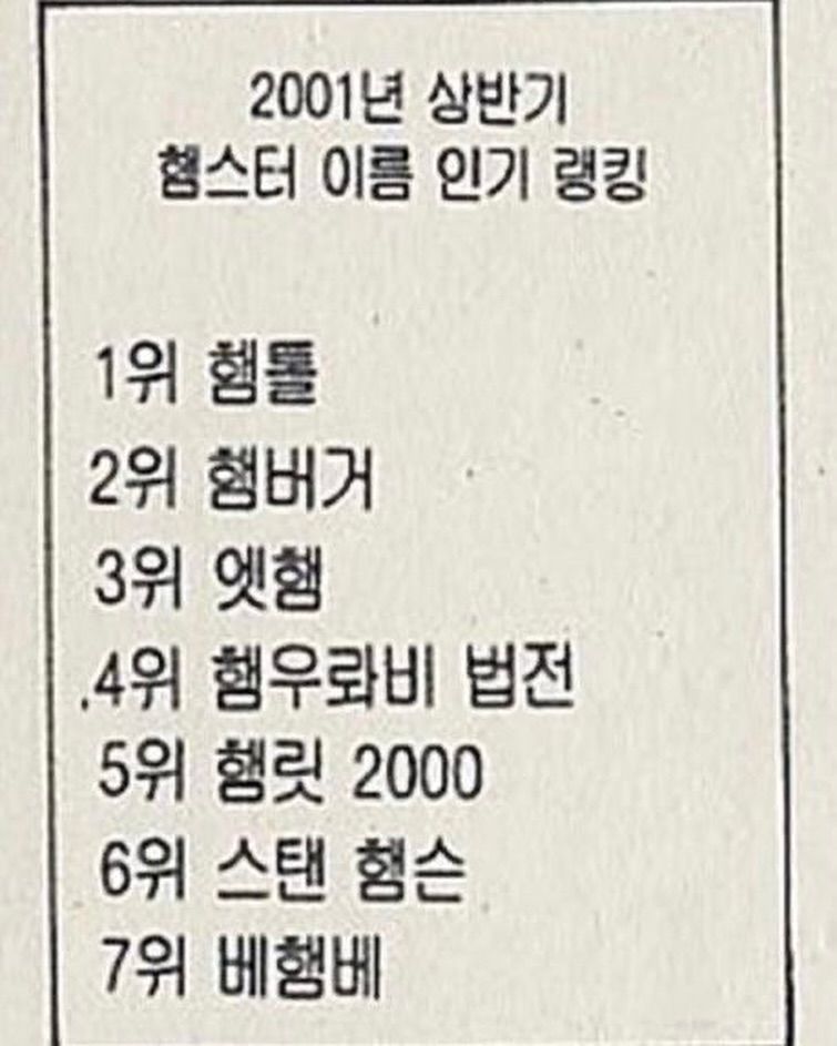 아이브 레이,이서