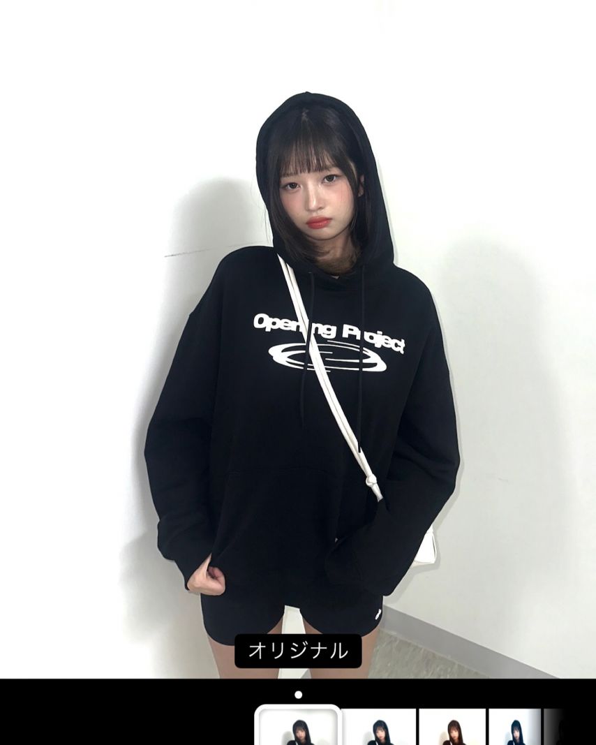 아이브 레이,이서