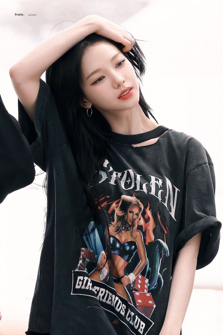 [에스파] 카리나
