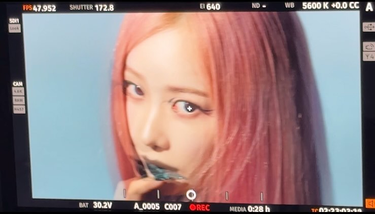 에스파 지젤