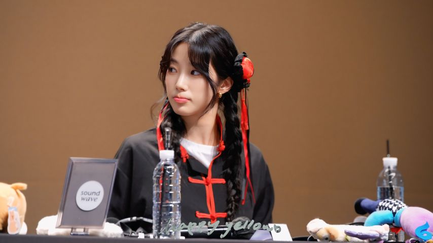 르세라핌 카즈하