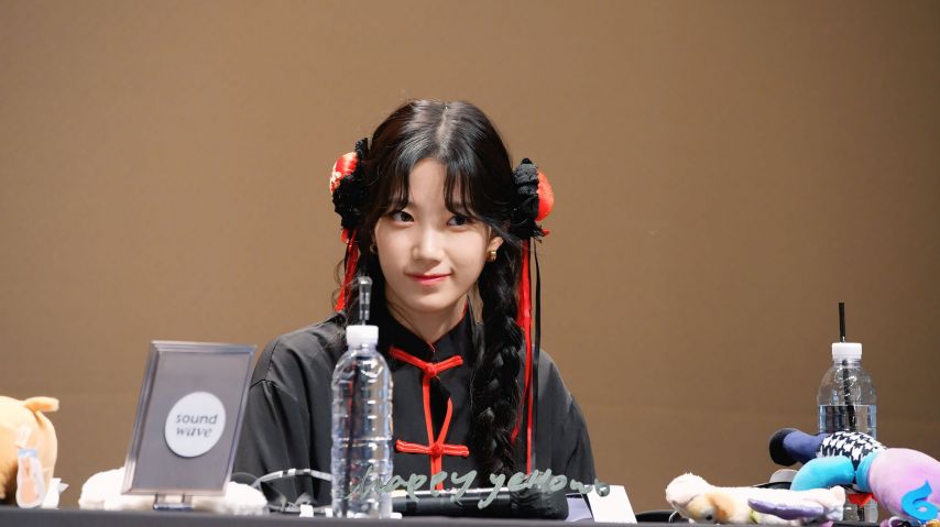 르세라핌 카즈하