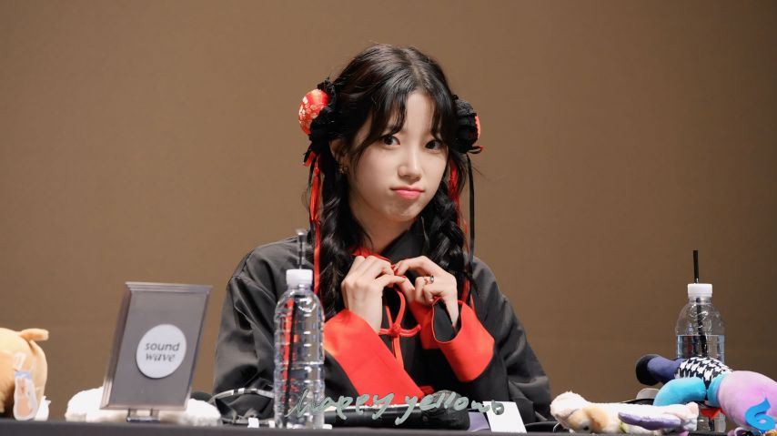 르세라핌 카즈하