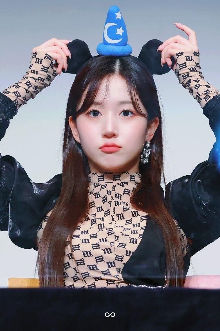 엔믹스 해원