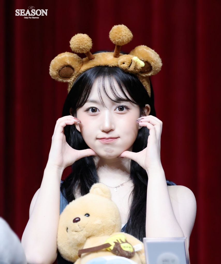 엔믹스 해원