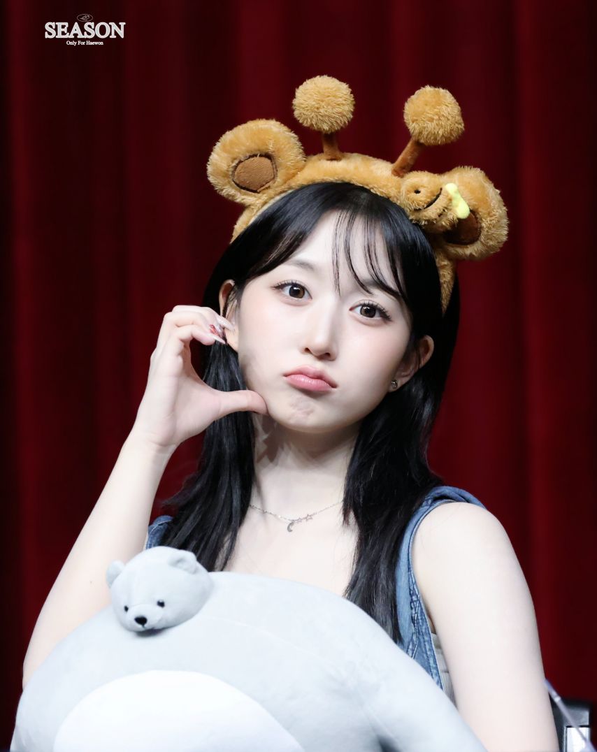 엔믹스 해원
