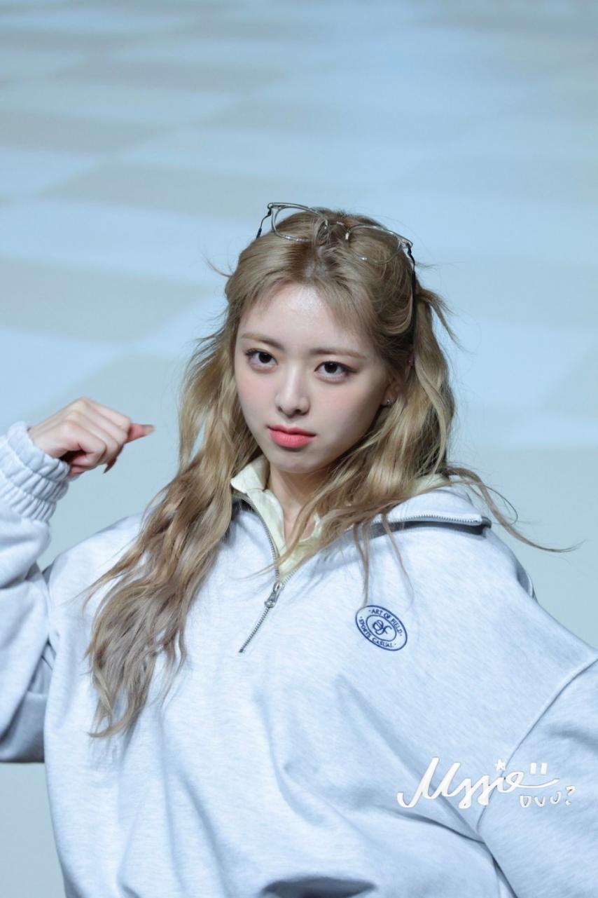 ITZY 유나