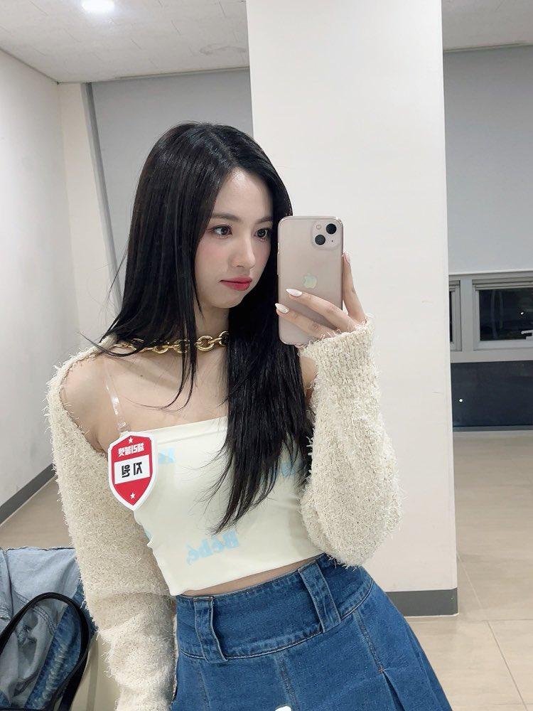 체리블렛 지원