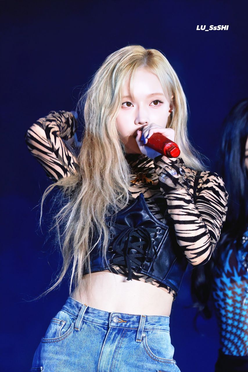 에스파 윈터