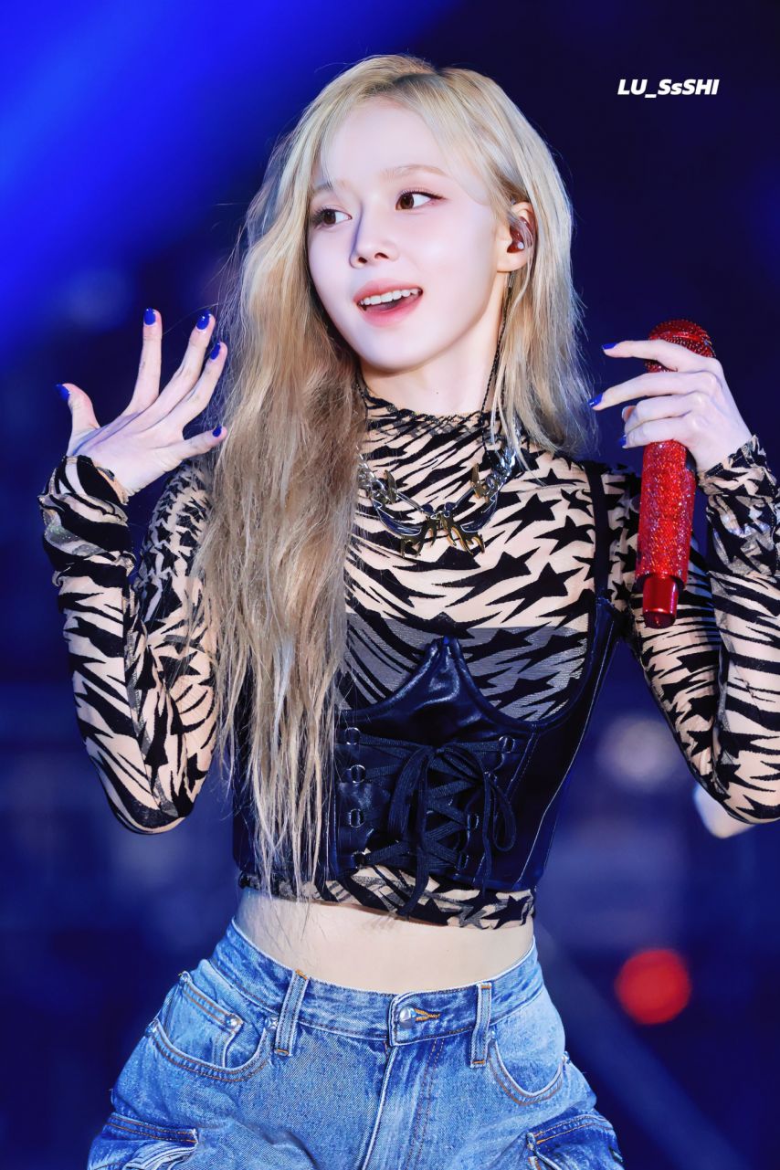 에스파 윈터