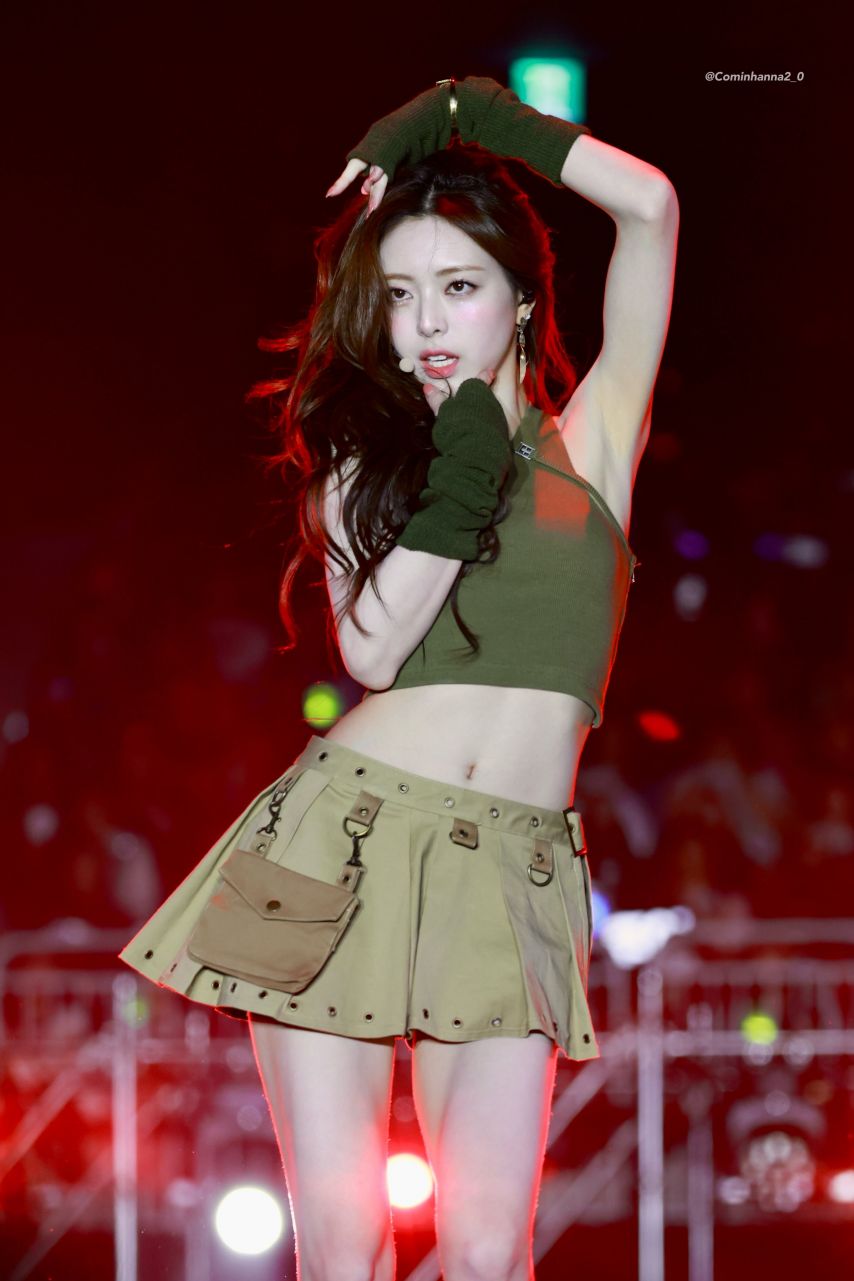 ITZY 유나