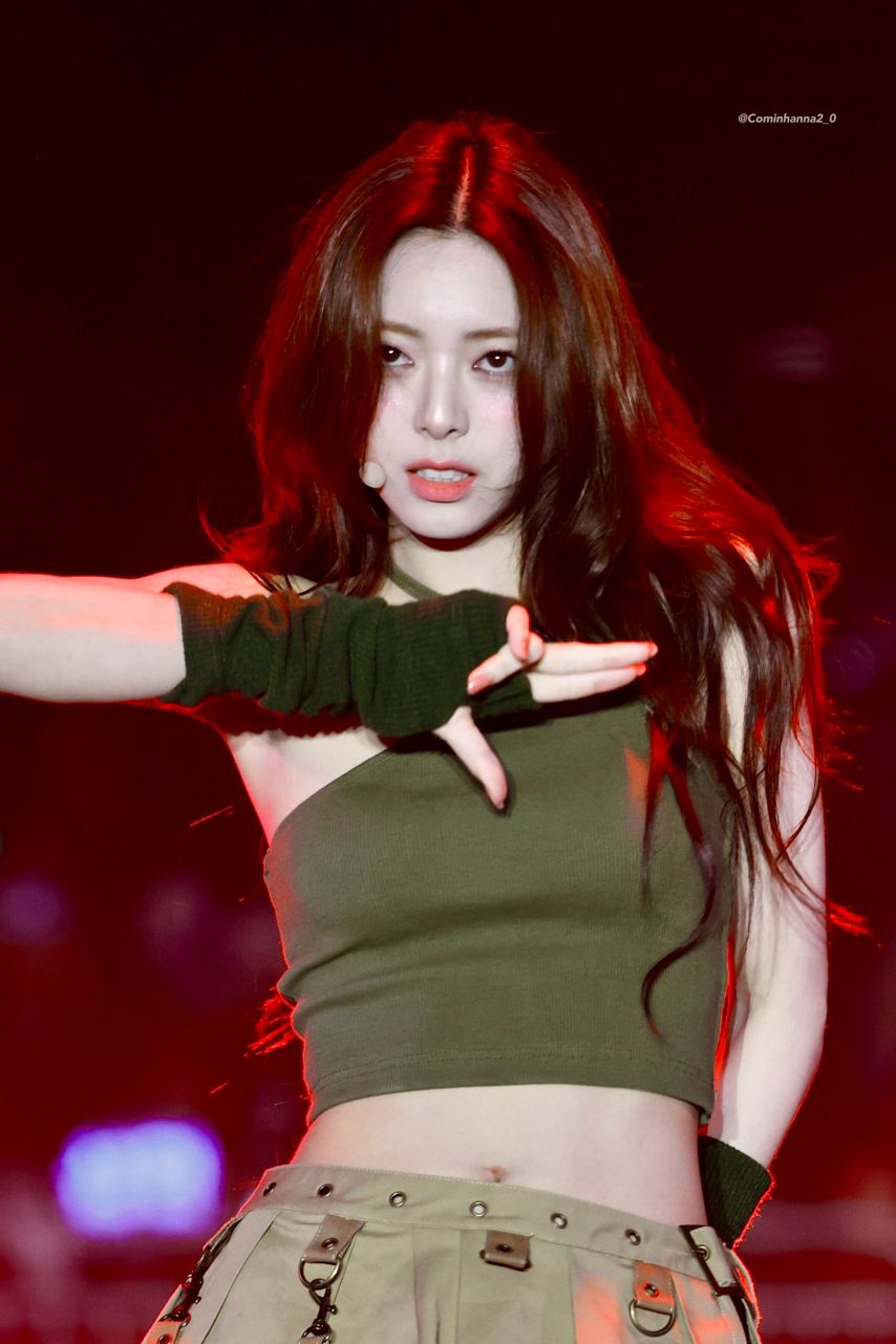 ITZY 유나